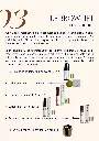 Brow Artist by BirdLash (1).webp
